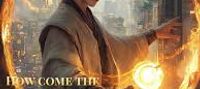 How come the celestial technique I stole is so powerful?!