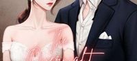 The Overnight Chosen Wife: darling, kiss me deeper